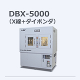 DBX-5000