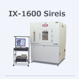  IX-1600 Sireis