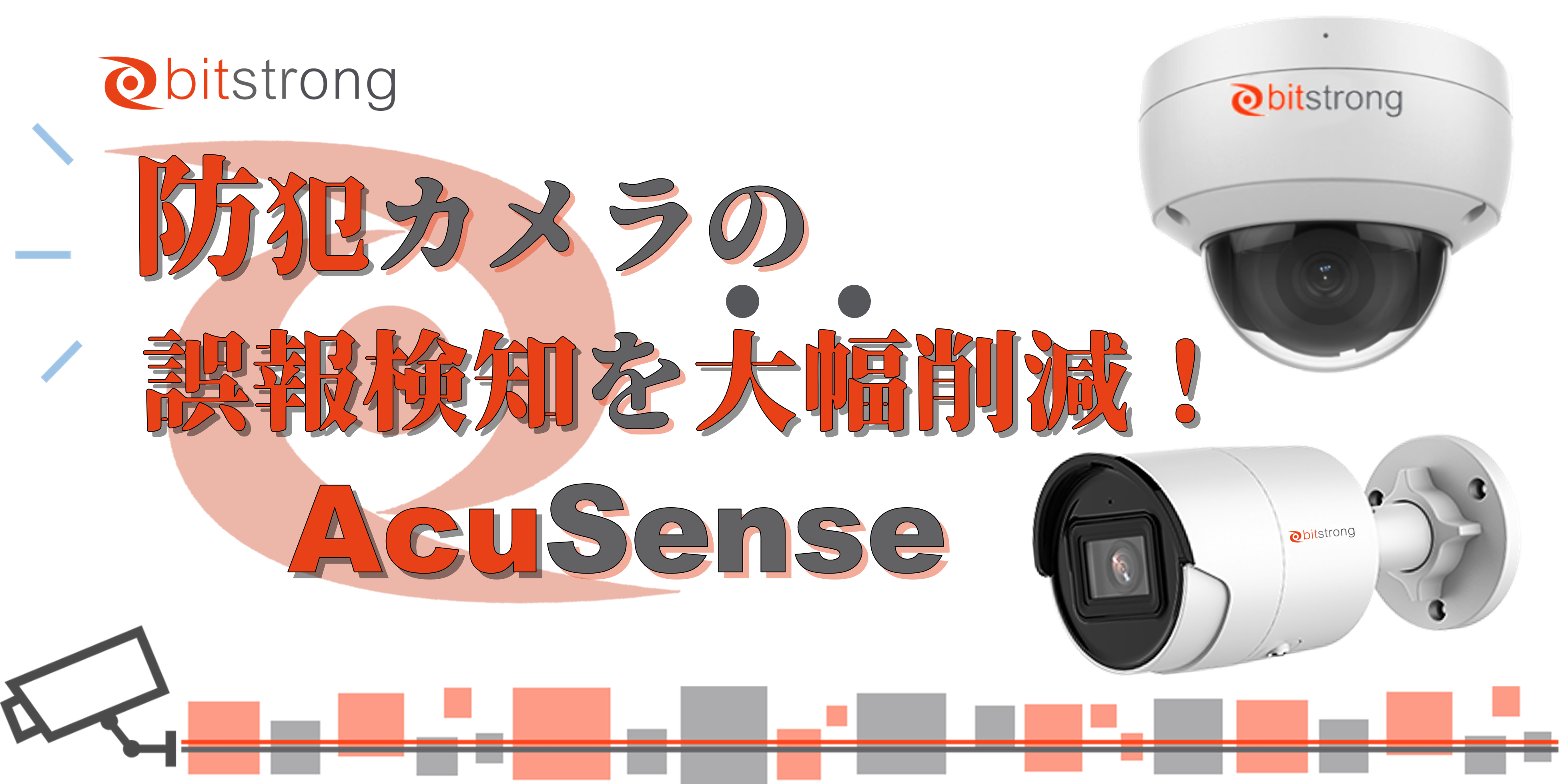 HIKVISION 24時間 フルカラー 4MPタレット 防犯カメラ 2台セット 